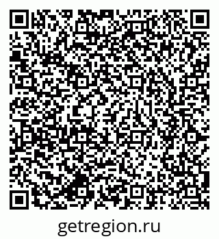 79637994529