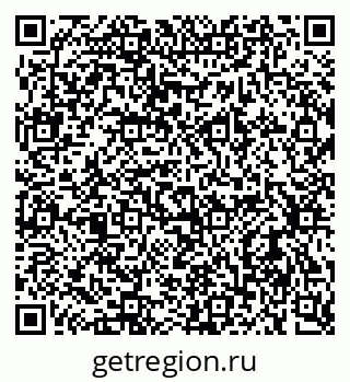 79637994530
