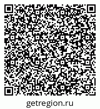 79637994559