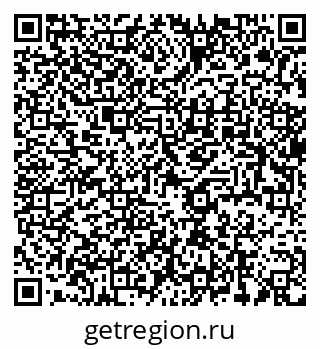 79637994561