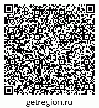 79637994567