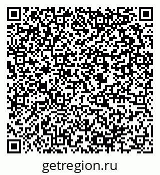 79637994620