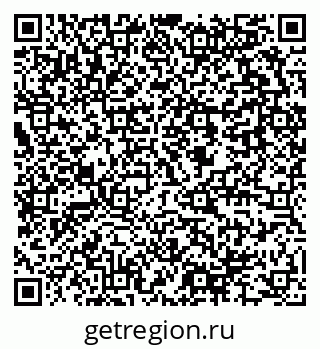 79637994670