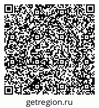 79637994674