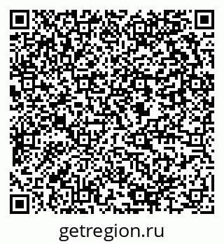79637994700