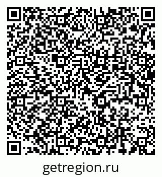 79637994736