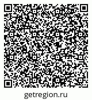79637994745