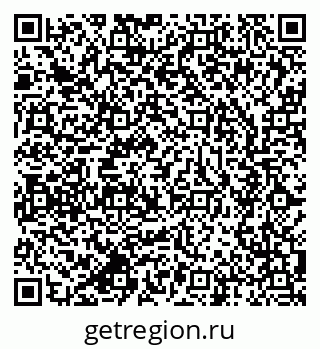 79637994759