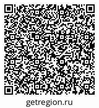 79637994801