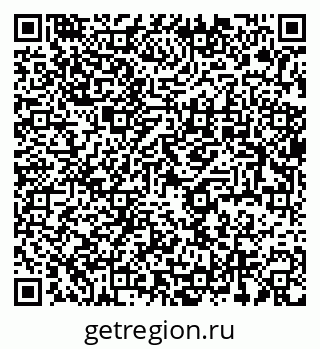 79637994854