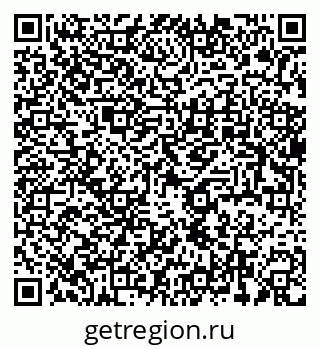 79637994859