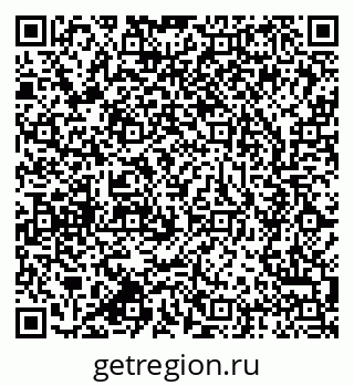 79637994865