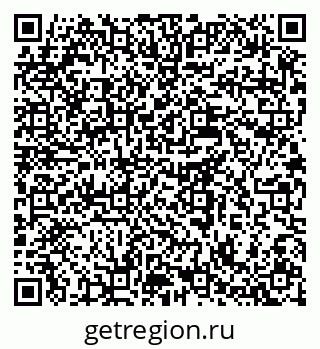 79637994869