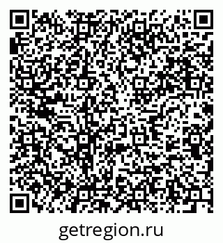 79637994870