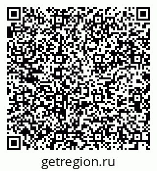 79637994874