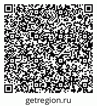 79637994894