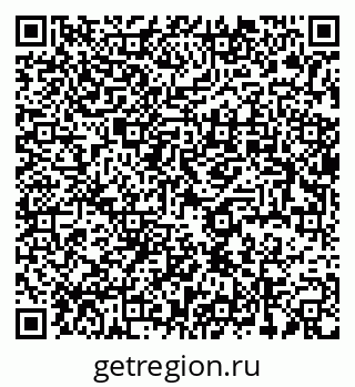 79637994920