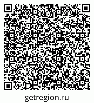 79637994929