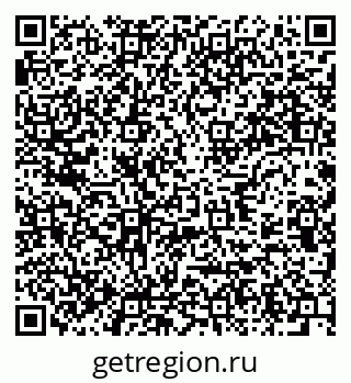 79637994967
