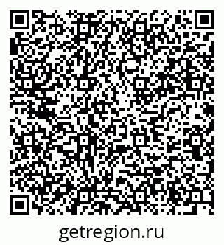 79637994989
