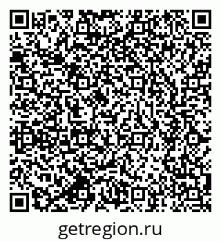 79637995152