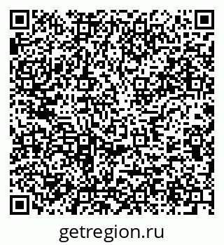 79637995192