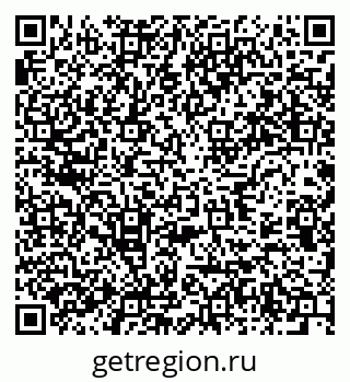 79637995200