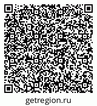 79637995242