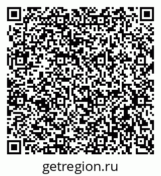 79637995250