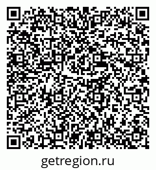 79637995490