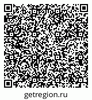 79637995648