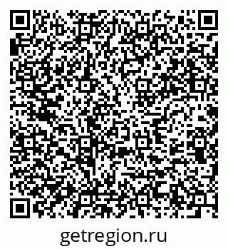 79637995654
