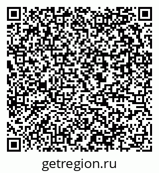 79637996129
