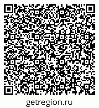 79637996132
