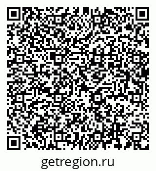 79637996190