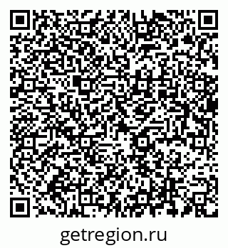 79637996192