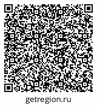 79637996194