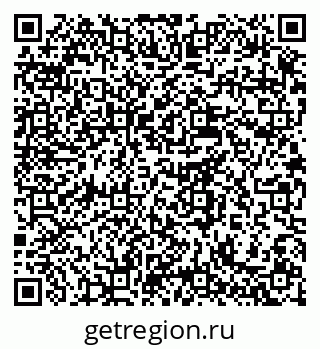 79637996262