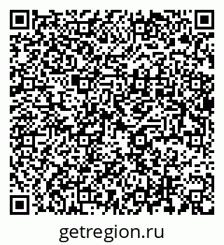 79637996490