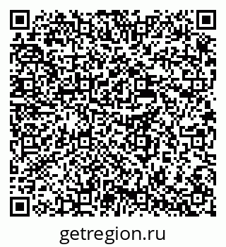 79637996500