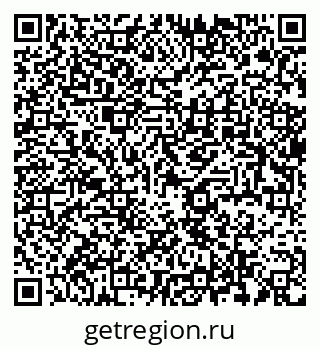 79637996528