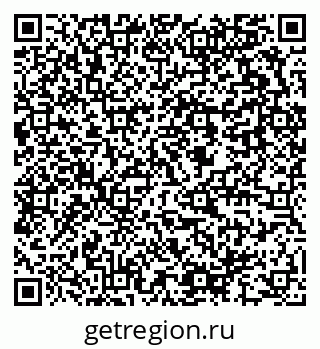 79637996720