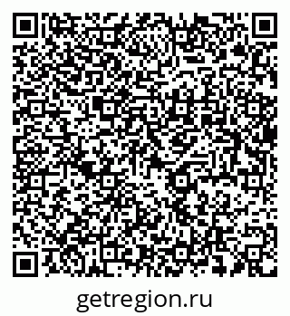 79637997052
