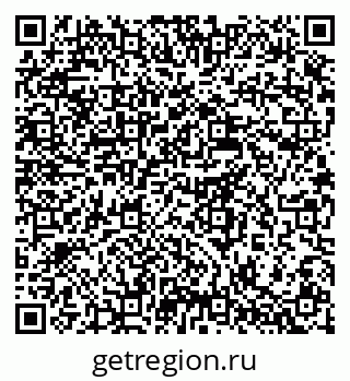 79637997054
