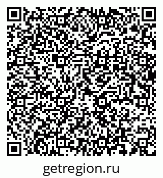 79637997072