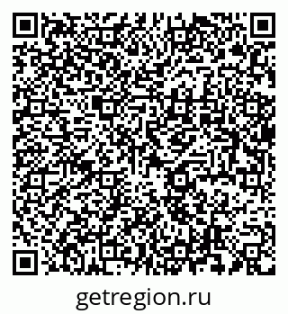 79637997117