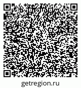 79637997119