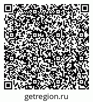 79637997132
