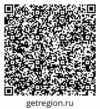 79637997138