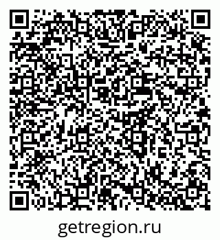 79637997140